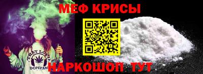 героин Ливны