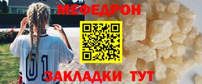 героин Ливны