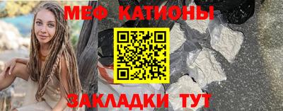 твердый Лесосибирск