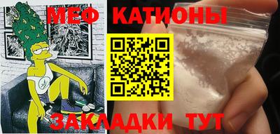 героин Ливны