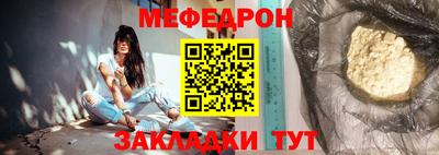 героин Ливны