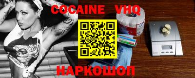 ПСИЛОЦИБИНОВЫЕ ГРИБЫ Ликино-Дулёво