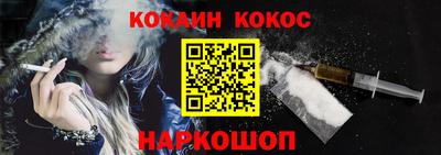 ПСИЛОЦИБИНОВЫЕ ГРИБЫ Ликино-Дулёво