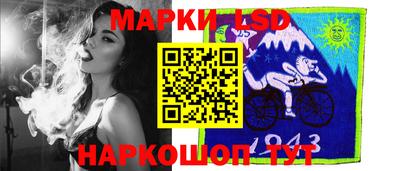 ПСИЛОЦИБИНОВЫЕ ГРИБЫ Ликино-Дулёво