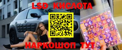 героин Ливны
