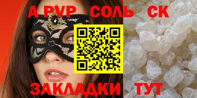 ПСИЛОЦИБИНОВЫЕ ГРИБЫ Ликино-Дулёво