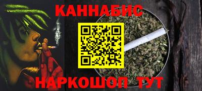 героин Ливны