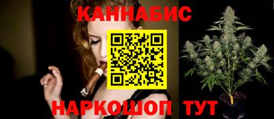 ПСИЛОЦИБИНОВЫЕ ГРИБЫ Ликино-Дулёво
