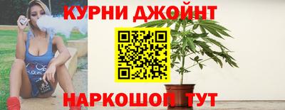 героин Ливны