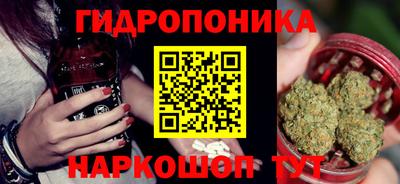 ПСИЛОЦИБИНОВЫЕ ГРИБЫ Ликино-Дулёво