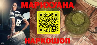 твердый Лесосибирск