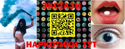 твердый Лесосибирск