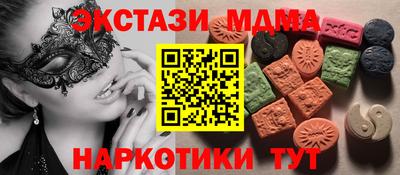 твердый Лесосибирск