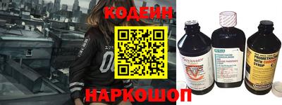 твердый Лесосибирск