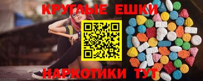 героин Ливны