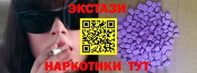 героин Ливны