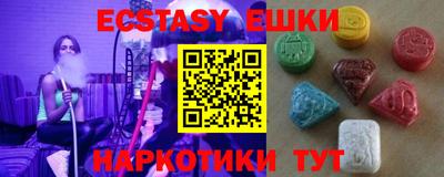 твердый Лесосибирск