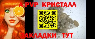 ПСИЛОЦИБИНОВЫЕ ГРИБЫ Ликино-Дулёво