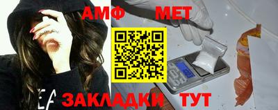 твердый Лесосибирск