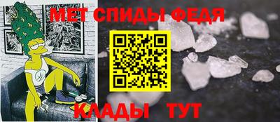 твердый Лесосибирск