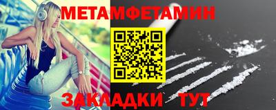 героин Ливны