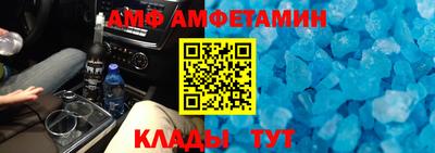 ПСИЛОЦИБИНОВЫЕ ГРИБЫ Ликино-Дулёво