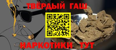 ПСИЛОЦИБИНОВЫЕ ГРИБЫ Ликино-Дулёво
