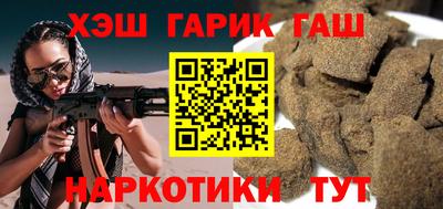 ПСИЛОЦИБИНОВЫЕ ГРИБЫ Ликино-Дулёво