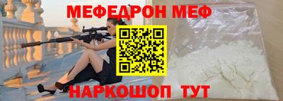 ПСИЛОЦИБИНОВЫЕ ГРИБЫ Ликино-Дулёво