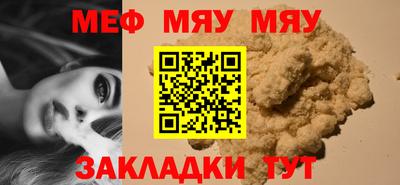 героин Ливны
