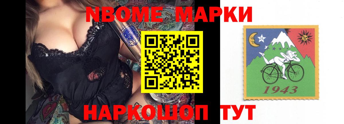 ЛСД экстази ecstasy Когалым